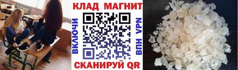 Купить закладку Елизаветинская Cocaine  Галлюциногенные грибы  omg сайт  Гашиш 