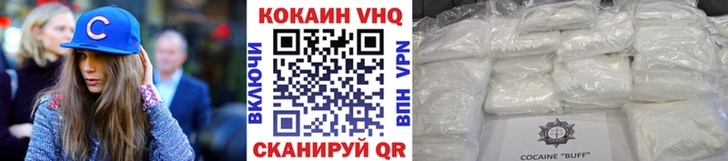 МЕГА онион  Елизаветинская  КОКАИН Перу 