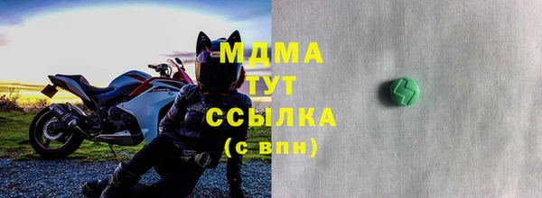 первитин Алексин
