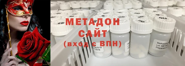 первитин Алексин