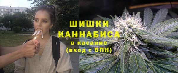 кокаин премиум Алексеевка