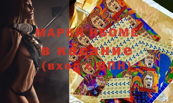 ешки Абаза