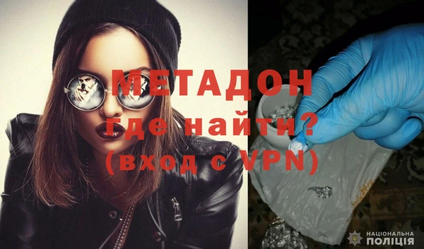 первитин Алзамай