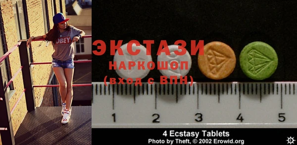 кокаин премиум Алексеевка