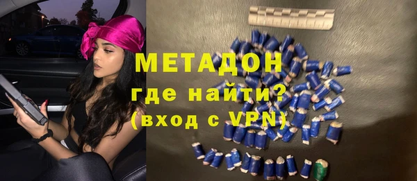 первитин Алексин