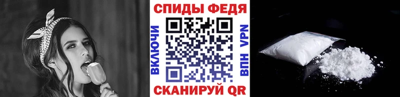 Метамфетамин мет дарнет шоп даркнет состав Елизаветинская