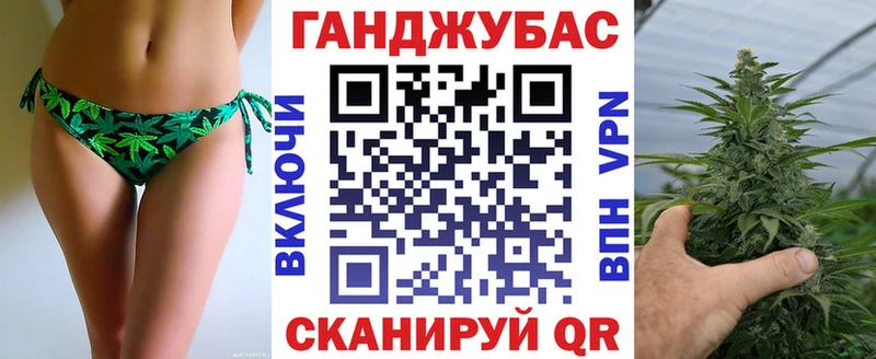 Бошки марихуана индика  гидра ссылка  Елизаветинская  сколько стоит 